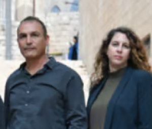 תופרי תיקי אונס נועה עזרא רחמני וגלעד סוקולבר
