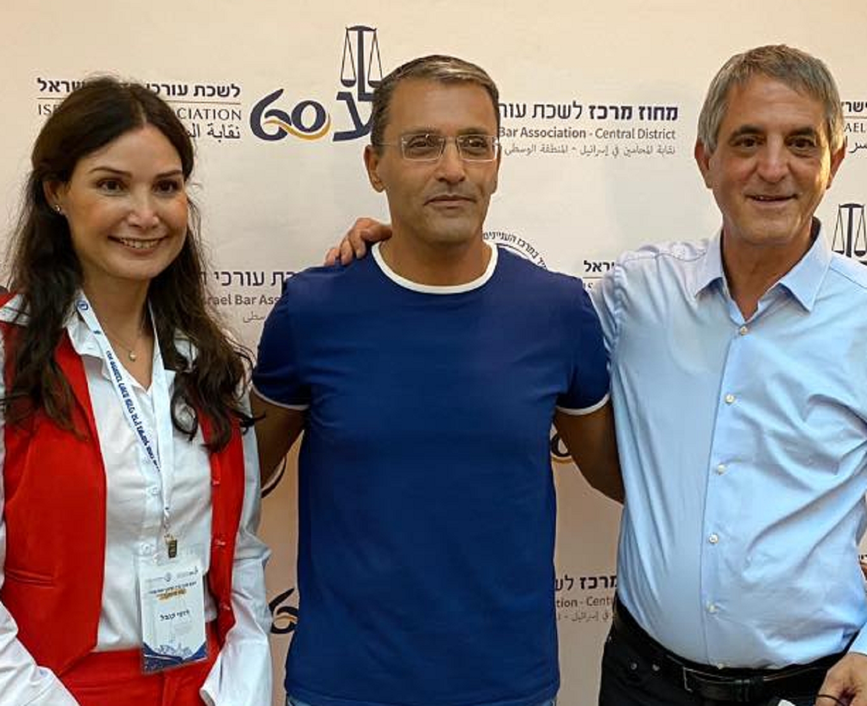 אבי חימי מנחם מזרחי ורומי קנבל