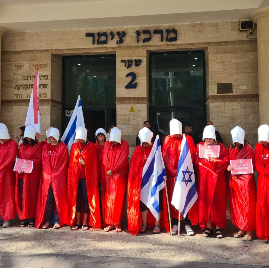 נשים פריבילגיות בהפגנה נגד בית הדין הרבני אשדוד 18-7-2023