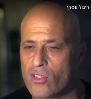 אורי סבר חוקר פרטי עובד עם רומי קנבל לאיתור גברים במלונות ומסעדות