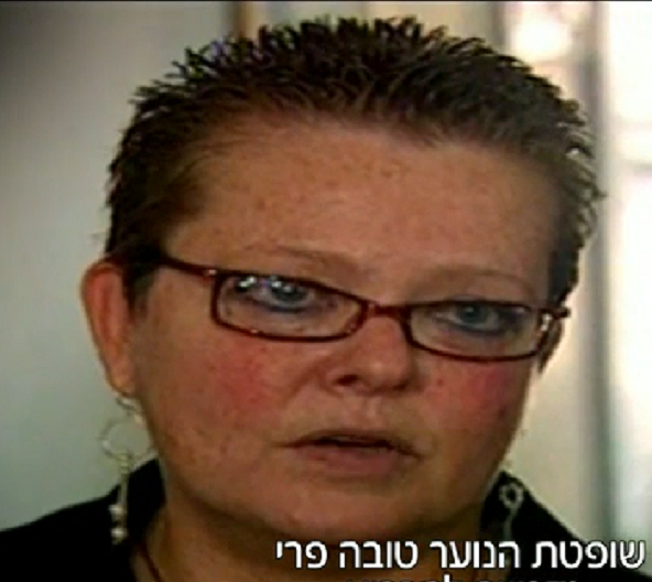 טובה פרי אסון טבע נוחבה סדיסטית פוטרה על טיל