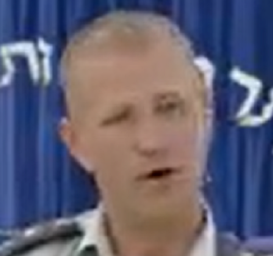 יהודה ואך סוזי נבות זירגגה לו את השכל במכללה לבטחון לאומי