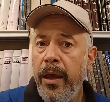 דייויד וייסקופף אורלי שמאי כתב הכלבה ניכרה אותו מילדיו