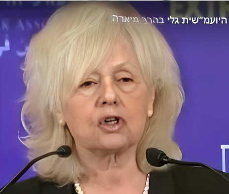 גלי בהרב מיארה שיגולים נאיפות חישחושים והשתרללויות