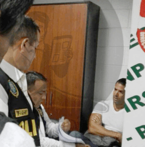 גיל שביט המאהב של אופירה אסייג עצור בפרו 2017