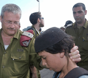 ישראל זיו מתעלל בנער גבעות