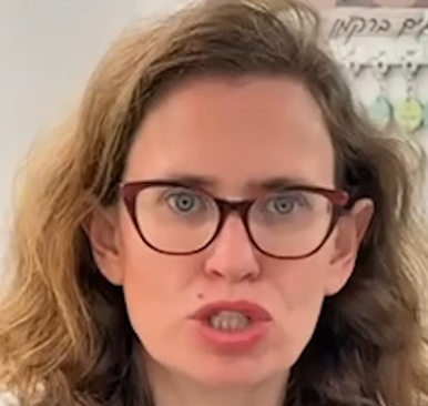 ורד בר הכלאה של מנגלה וגבלס