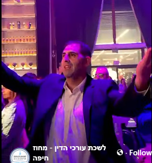 שאדי סארוג'י עושה חיים על חשבון הלשכה אצל זהבה בן