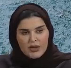 Maryam bint Ali bin Nasser Al-Misnad