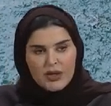Maryam bint Ali bin Nasser Al-Misnad