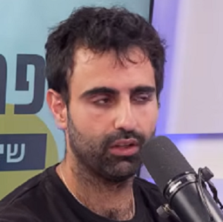 דורון שבתאי קוקסינל עבודה סוציו נאצית