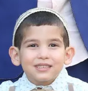 הקטין המאומץ סם סן כיום יוסף חי טייב שדה